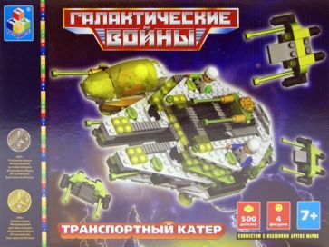 Конструктор "Транспортный катер" 500 деталей, 4 фигурки (Т52050) Конструктор "Транспортный катер" 500 деталей, 4 фигурки (Т52050)