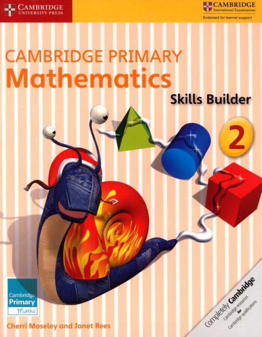 Cambridge Primary Mathematics 2 Skills Builder  Сборник упражнений - 1