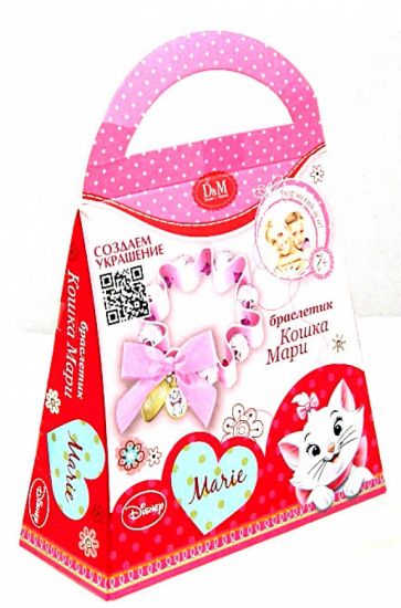 Набор для создания браслетика "Кошка Мари. Очарование" (53657) Набор для создания браслетика "Кошка Мари. Очарование" (53657)