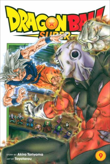 Dragon Ball Super Vol. 9