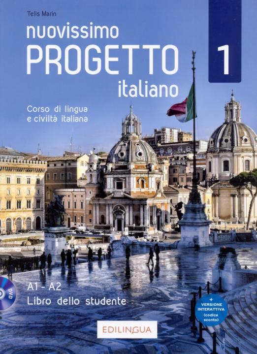 Nuovissimo Progetto italiano 1 Libro dello studente + DVD / Учебник + DVD - 1