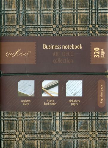 Ежедневник недатированный "Art Deco" (brown metal) (1019) Ежедневник недатированный "Art Deco" (brown metal) (1019)