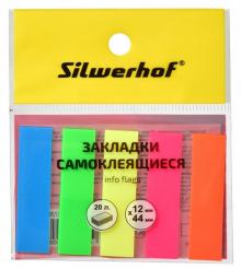 Закладки самоклеящиеся пластиковые (20 листов, 44x12 мм, 5 цветов) (801019)