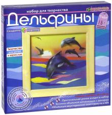 Дельфины. Набор для творчества (деревянная рамка) (АБ 41-009) Дельфины. Набор для творчества (деревянная рамка) (АБ 41-009)