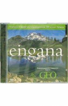 EINGANA. 3D-атлас Земли (2CDpc) EINGANA. 3D-атлас Земли (2CDpc)