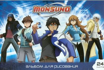 Альбом для рисования. 24 листа (24арА4/M) Альбом для рисования. 24 листа (24арА4/M)