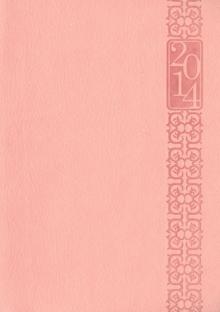 Датированный ежедневник на 2014 год "Сариф". Бледно-розовый. А6 (30053) Датированный ежедневник на 2014 год "Сариф". Бледно-розовый. А6 (30053)