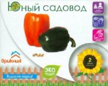 Юный садовод: Перчик (422) Юный садовод: Перчик (422)