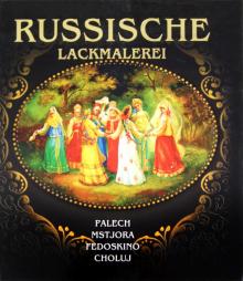 Маргарита Альбедиль - Russische Lackmalerei обложка книги Маргарита Альбедиль - Russische Lackmalerei обложка книги