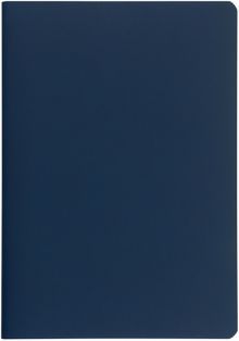 Бизнес-тетрадь Megapolis Flex, темно-синяя, А5, 60 листов, клетка