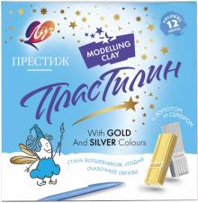 Пластилин "Престиж", 12 цветов (18С1225-08)