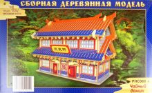 Сборная модель Чайный домик