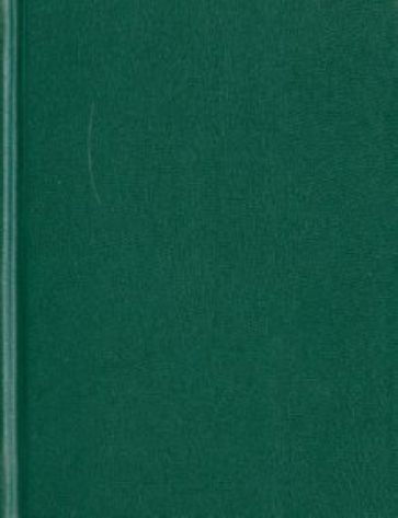 Ежедневник Зеленый (ЕБ1161601) Ежедневник Зеленый (ЕБ1161601)