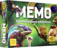 Мемо "Удивительные животные" (7207)