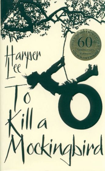 images for to kill a mockingbird