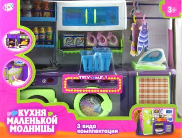 Набор кухонной мебели (К046-Н35140) Набор кухонной мебели (К046-Н35140)