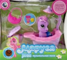 Маруся - моя музыкальная пони (648823R) Маруся - моя музыкальная пони (648823R)