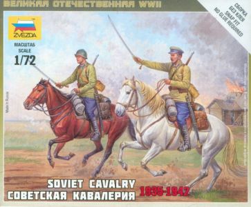 Советская кавалерия 1935-1942 (6161) Советская кавалерия 1935-1942 (6161)