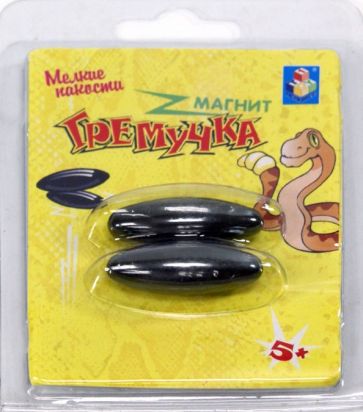Магнит-гремучка "Мелкие пакости", овал, 2 шт. (Т52760) Магнит-гремучка "Мелкие пакости", овал, 2 шт. (Т52760)