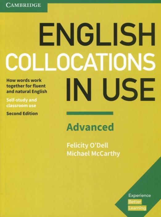 English Collocations in Use (Second edition) Advanced + Answers / Учебник + ответы - 1