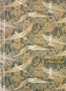 Записная книжка 80 листов, Орнамент 2 (18557)