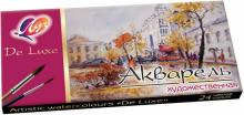 Краски акварель медовые ЛЮКС 24 цветов (14С 1039-08)