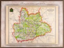 Карта-ретро Пензенской губернии на 1892 г