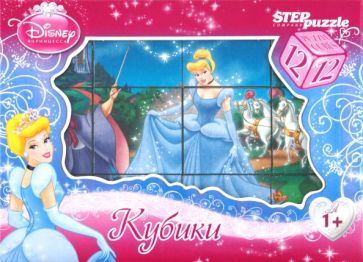 Кубики 12 штук Дисней "Золушка" (87152) Кубики 12 штук Дисней "Золушка" (87152)