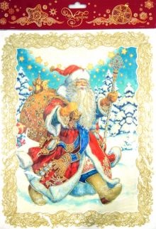 Новогоднее оконное украшение "Дед Мороз" (31251)