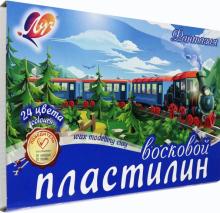 Пластилин восковой (24 цвета, со стеком) (25С1525-08)