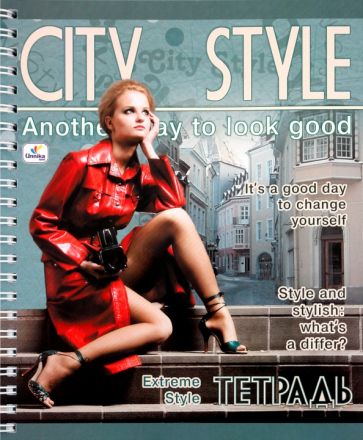 Тетрадь 96 листов, клетка "Мода", ассортимент (ТСЛ962941,42,43,44,45) Тетрадь 96 листов, клетка "Мода", ассортимент (ТСЛ962941,42,43,44,45)