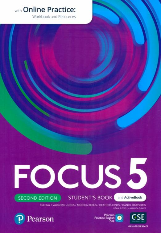 Focus Second Edition 5 Student's Book and Active Book with Online Practice and App Учебник с онлайн практикой - 1