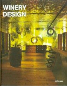 Datz, Kullmann - Winery Design обложка книги Datz, Kullmann - Winery Design обложка книги