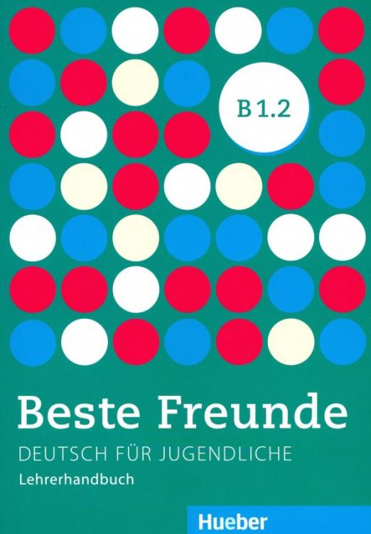 Beste Freunde B1.2 Lehrerhandbuch / Книга для учителя - 1