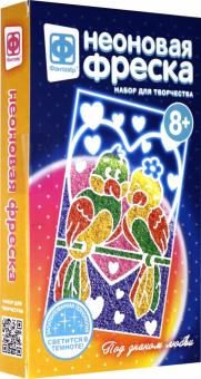 Фреска неон мини "Под знаком любви" (430014 )