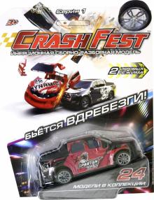CrashFest Spartan машинка 2в1 инерционная (Т17090-15)