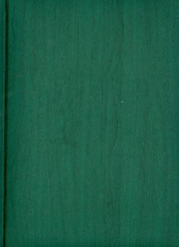 Ежедневник датированный "Гардена". 2014 год. Зеленый (723160366) Ежедневник датированный "Гардена". 2014 год. Зеленый (723160366)