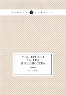 Новые Книги 2022 Года Уже Вышедшие Новые Книги 2022 Года Уже Вышедшие