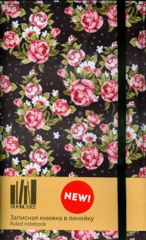 Записная книжка в линейку (13х21 см) (NbL_1.6R) Записная книжка в линейку (13х21 см) (NbL_1.6R)