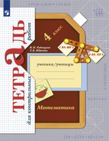 https://img3.labirint.ru/rc/631677f67d43ffc64b6a8733667f83da/220x340/books43/423695/cover.jpg?1563741249