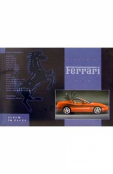 Альбом для рисования 20 листов Ferrari /С26503 Альбом для рисования 20 листов Ferrari /С26503