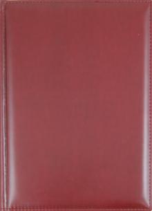 Ежедневник-2012, бордо (79615055) Ежедневник-2012, бордо (79615055)