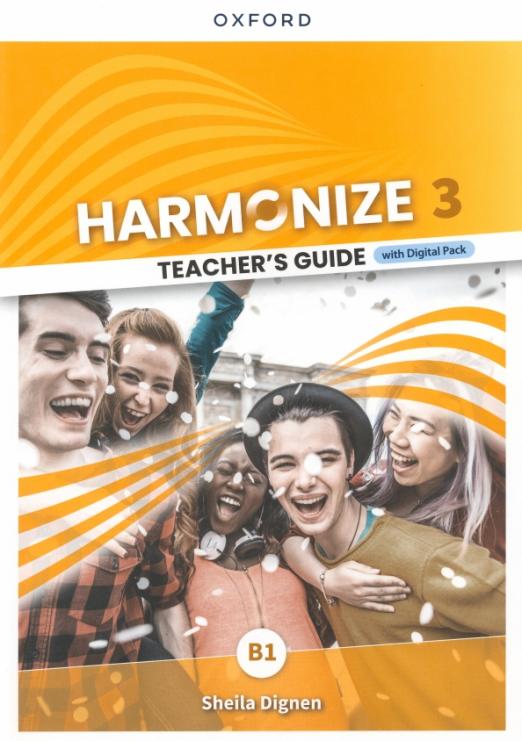 Harmonize 3 Teacher's Guide + Digital Pack / Книга для учителя + онлайн-код - 1