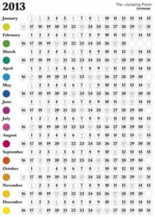 Календарь 2013 Прыгающая точка, белый 76084 Календарь 2013 Прыгающая точка, белый 76084