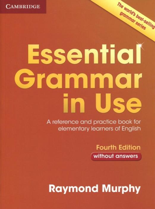 Essential Grammar in Use (Fourth Edition) without Answers / Учебник без ответов - 1