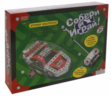 Игровой конструктор "Собери и играй" (X75114) Игровой конструктор "Собери и играй" (X75114)