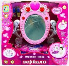 Игровой набор "Зеркало" в виндоу-боксе 11 предметов (Т55131) Игровой набор "Зеркало" в виндоу-боксе 11 предметов (Т55131)