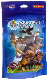 Зверятам Интернет Магазин Для Животных Зверятам Интернет Магазин Для Животных