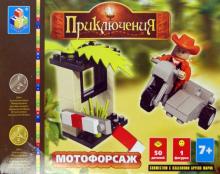 Конструктор "Мотофорсаж", 50 деталей, 1 фигурка (Т52047) Конструктор "Мотофорсаж", 50 деталей, 1 фигурка (Т52047)