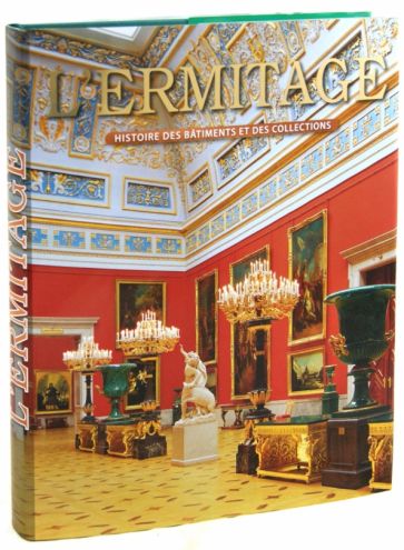 Владимир Добровольский - L'Ermitage обложка книги Владимир Добровольский - L'Ermitage обложка книги